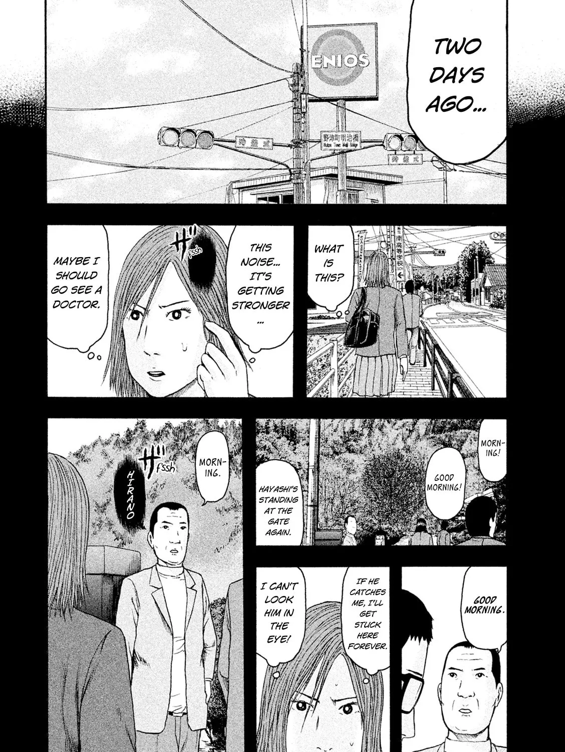 Read Minna! Esper Dayo! chapter 8 image 30 on Lezhin