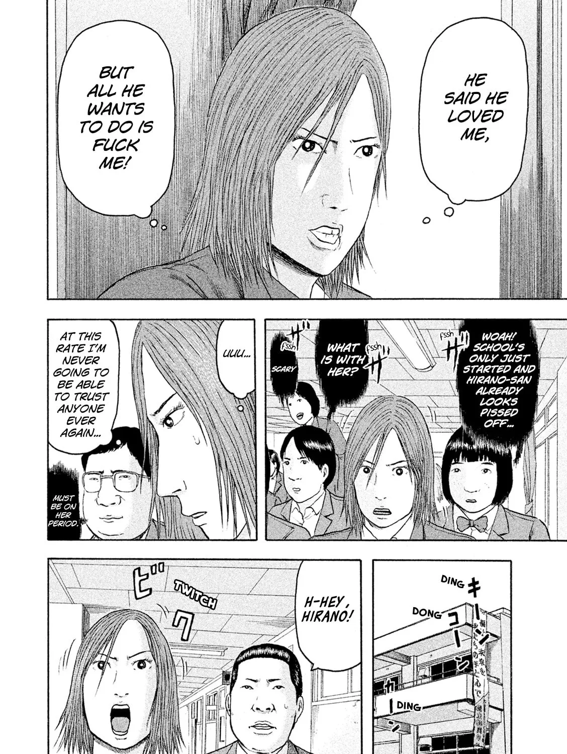 Read Minna! Esper Dayo! chapter 8 image 42 on Lezhin