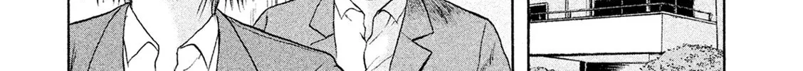 Read Minna! Esper Dayo! chapter 8 image 43 on Lezhin