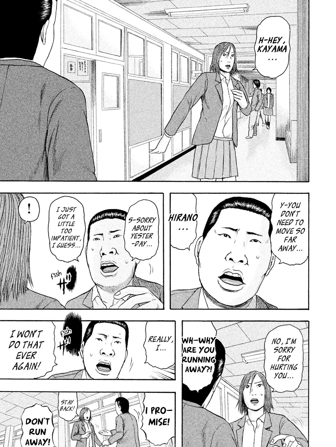 Read Minna! Esper Dayo! chapter 8 image 44 on Lezhin