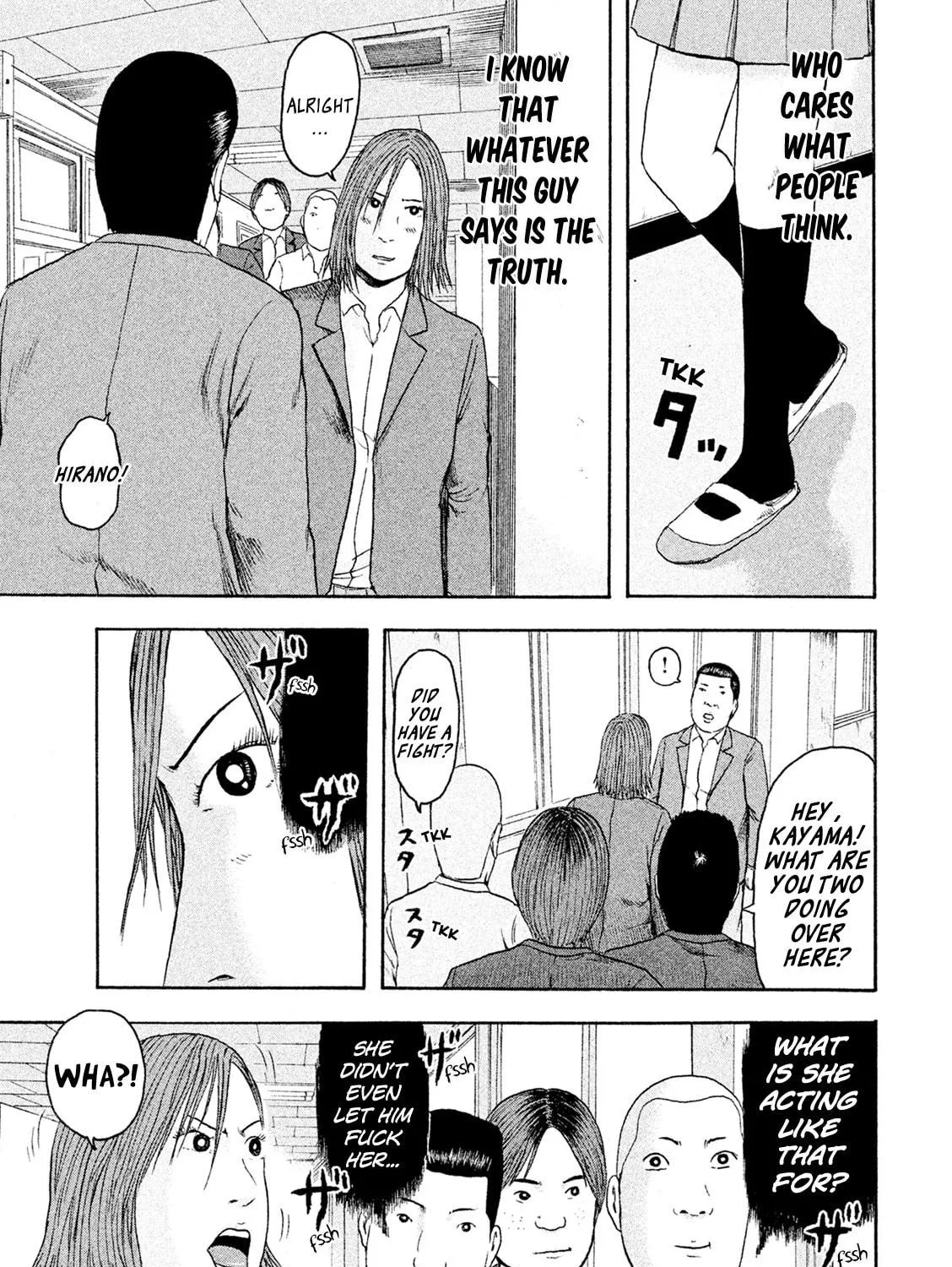 Read Minna! Esper Dayo! chapter 8 image 48 on Lezhin