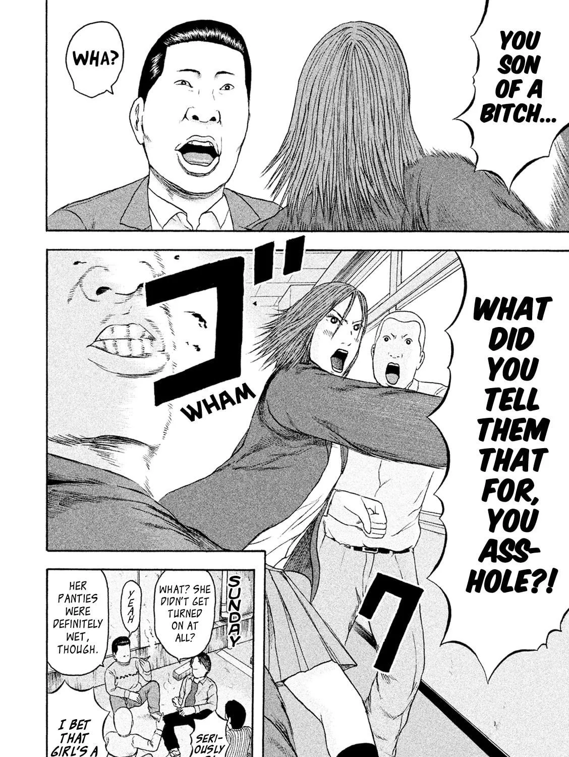 Read Minna! Esper Dayo! chapter 8 image 52 on Lezhin