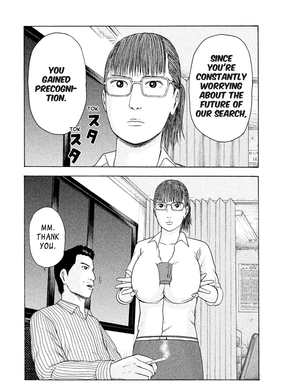 Read Minna! Esper Dayo! chapter 8 image 6 on Lezhin
