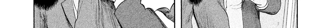 Read Minna! Esper Dayo! chapter 9 image 1 on Lezhin