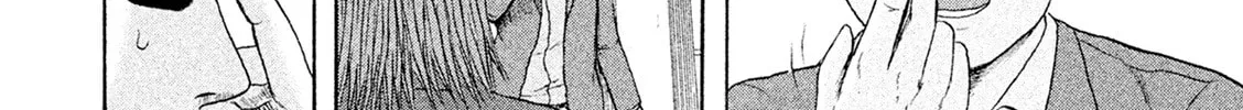 Read Minna! Esper Dayo! chapter 9 image 15 on Lezhin