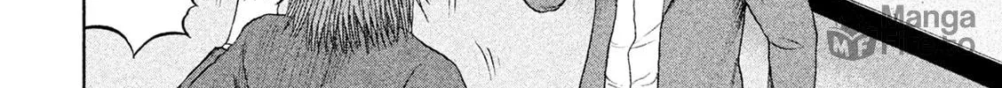 Read Minna! Esper Dayo! chapter 9 image 19 on Lezhin