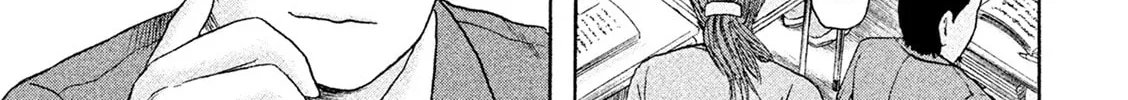 Read Minna! Esper Dayo! chapter 9 image 33 on Lezhin