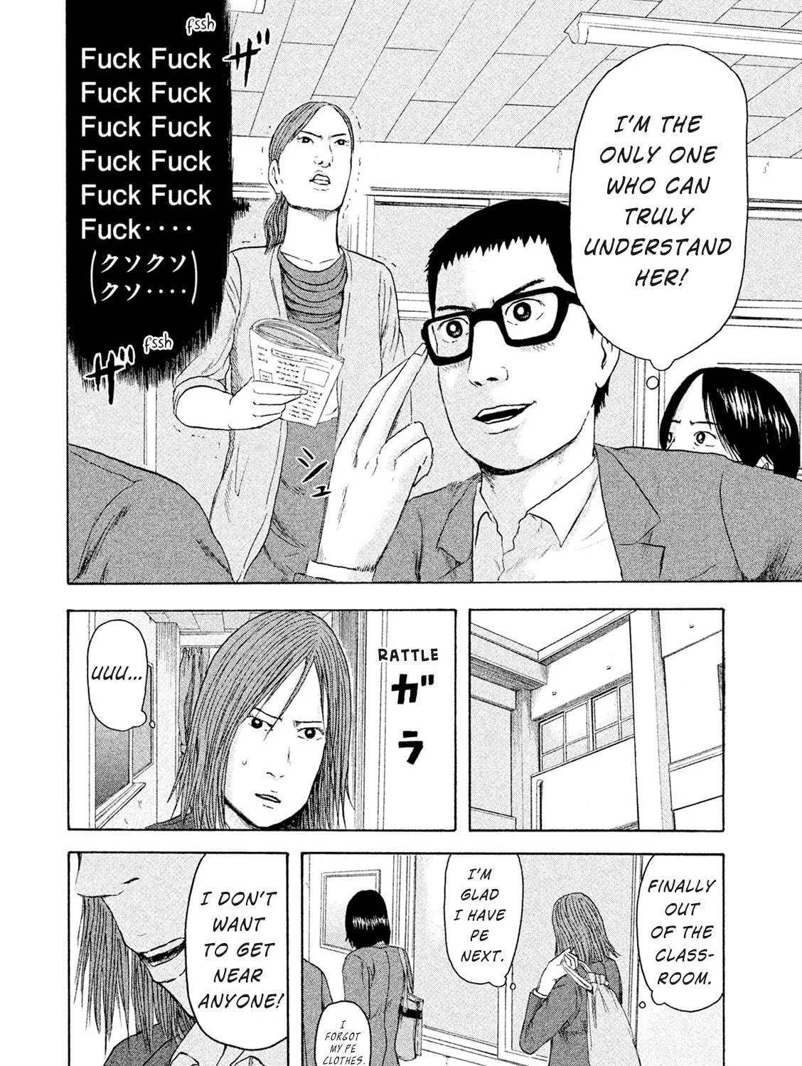 Read Minna! Esper Dayo! chapter 9 image 34 on Lezhin