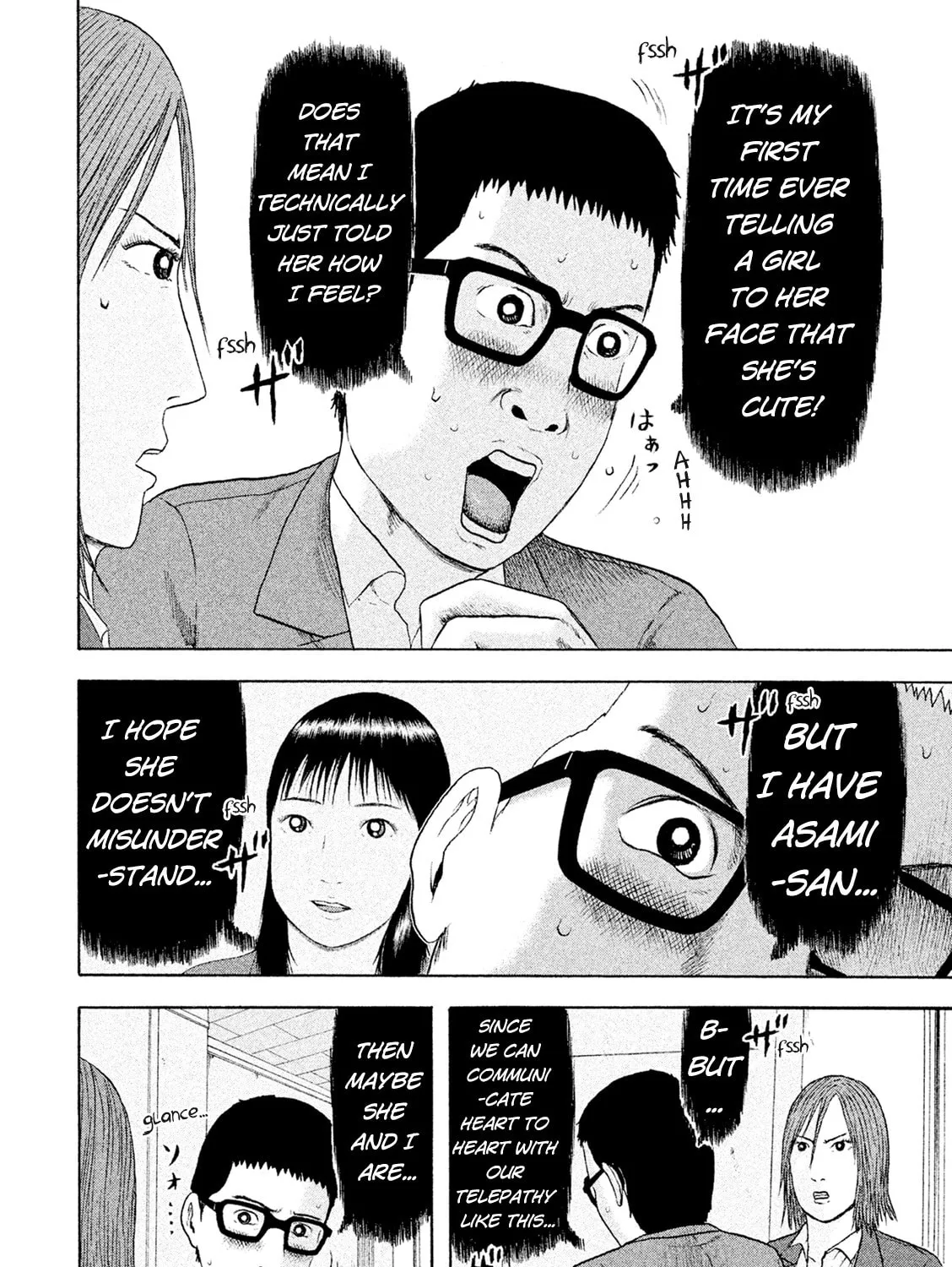 Read Minna! Esper Dayo! chapter 9 image 6 on Lezhin