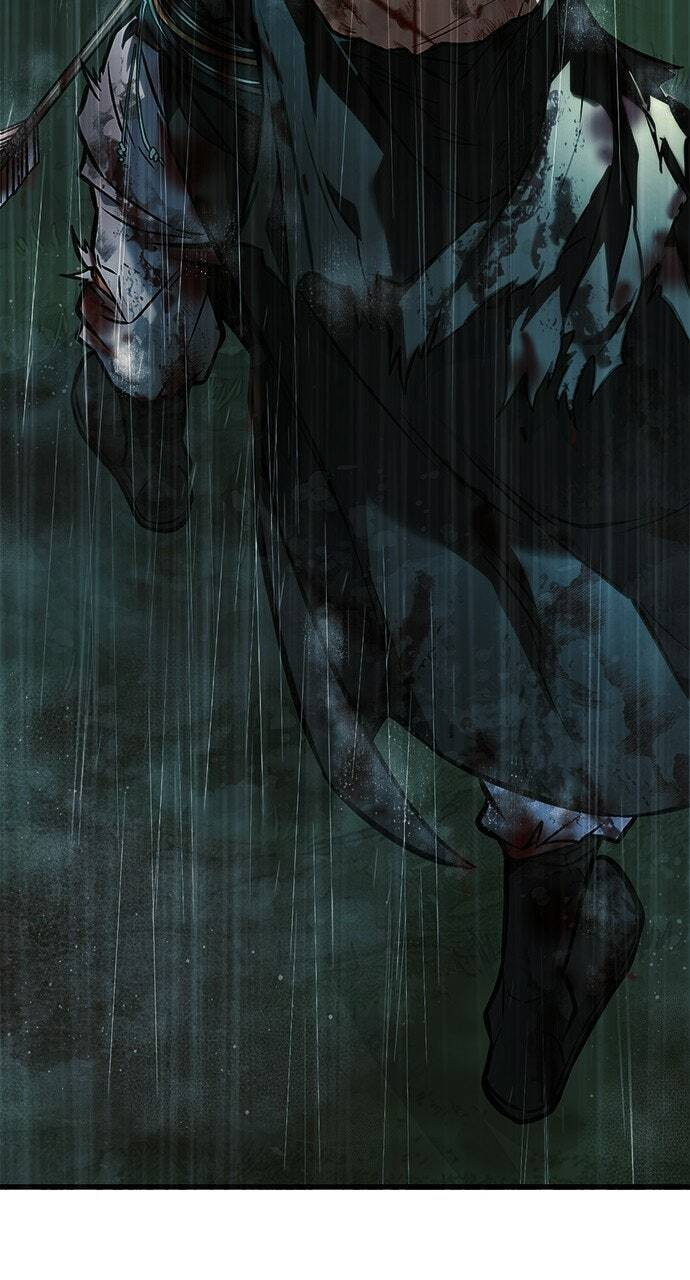 Minor Legend Chapter 1 page 7 - 
