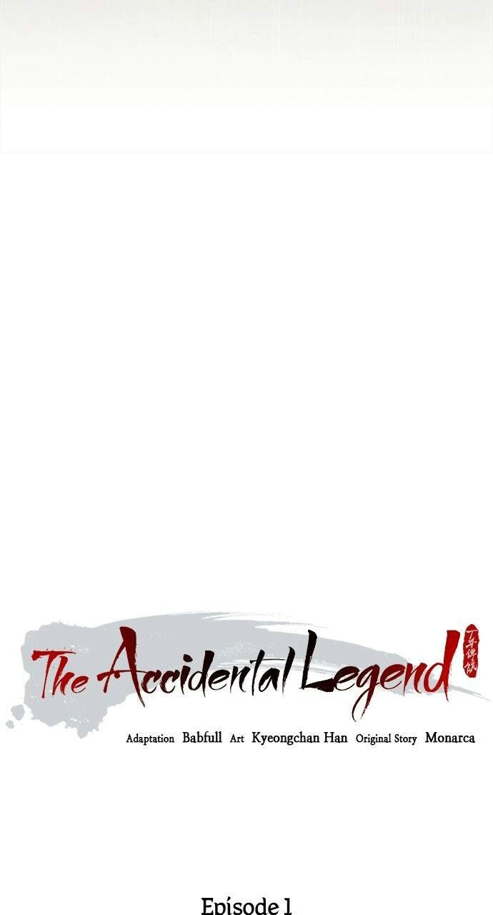 Minor Legend Chapter 1 page 62 - 