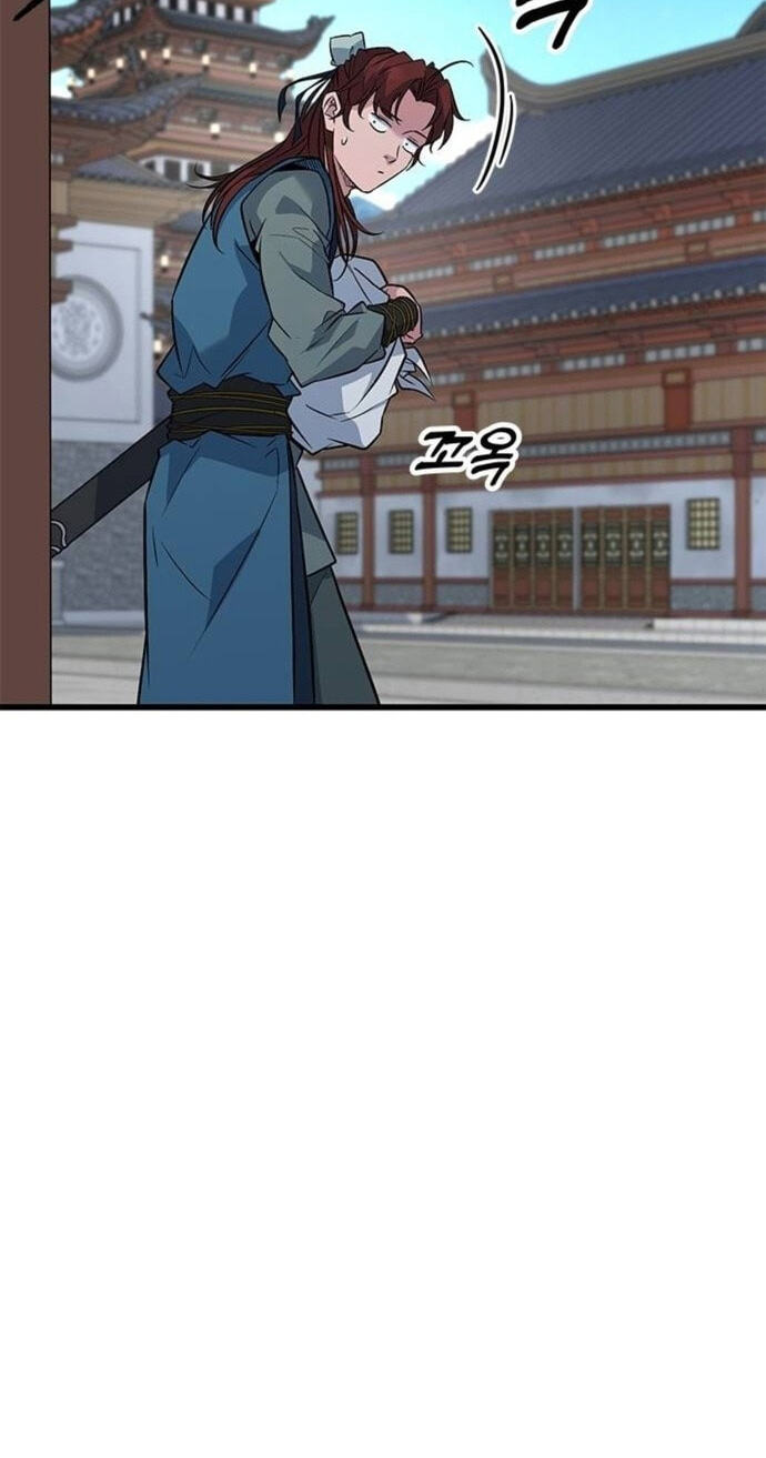 Minor Legend Chapter 10 page 20 - 