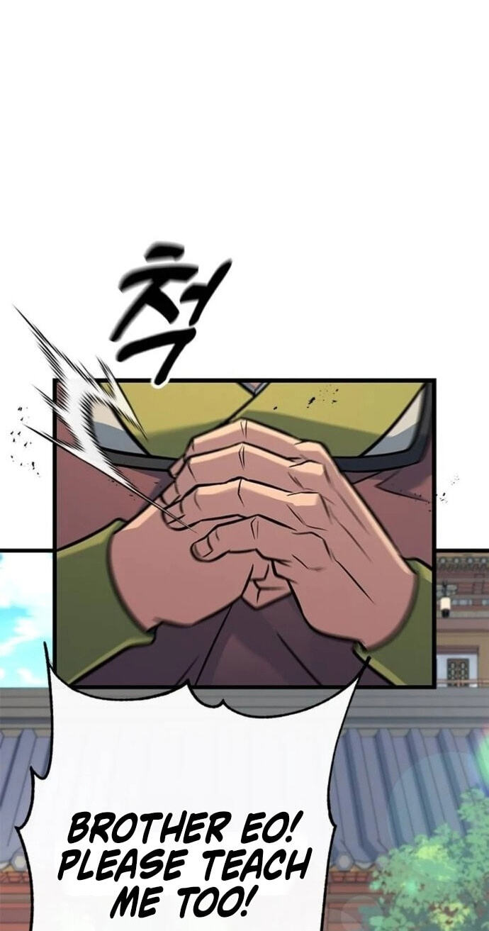 Minor Legend Chapter 10 page 21 - 