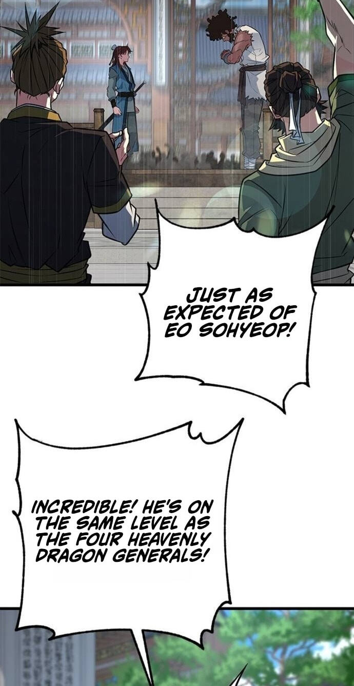 Minor Legend Chapter 10 page 4 - 