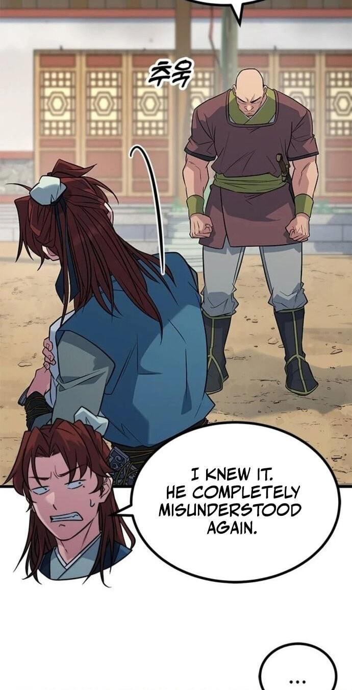 Minor Legend Chapter 10 page 33 - 