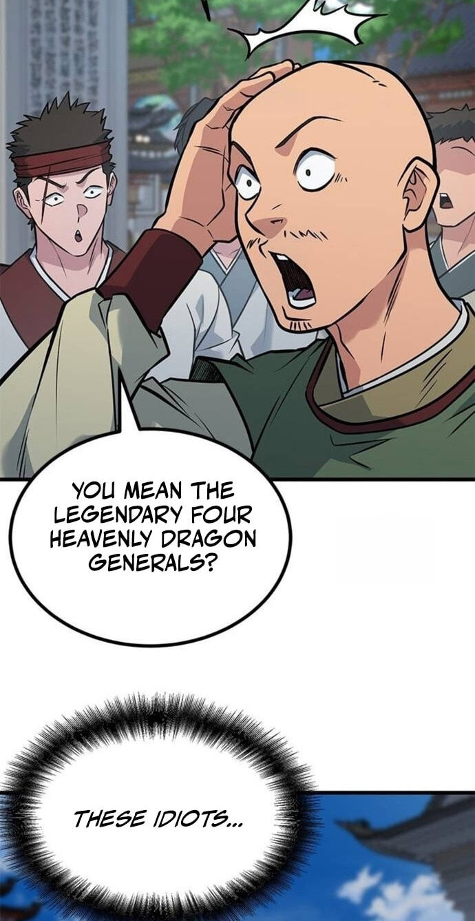 Minor Legend Chapter 10 page 5 - 