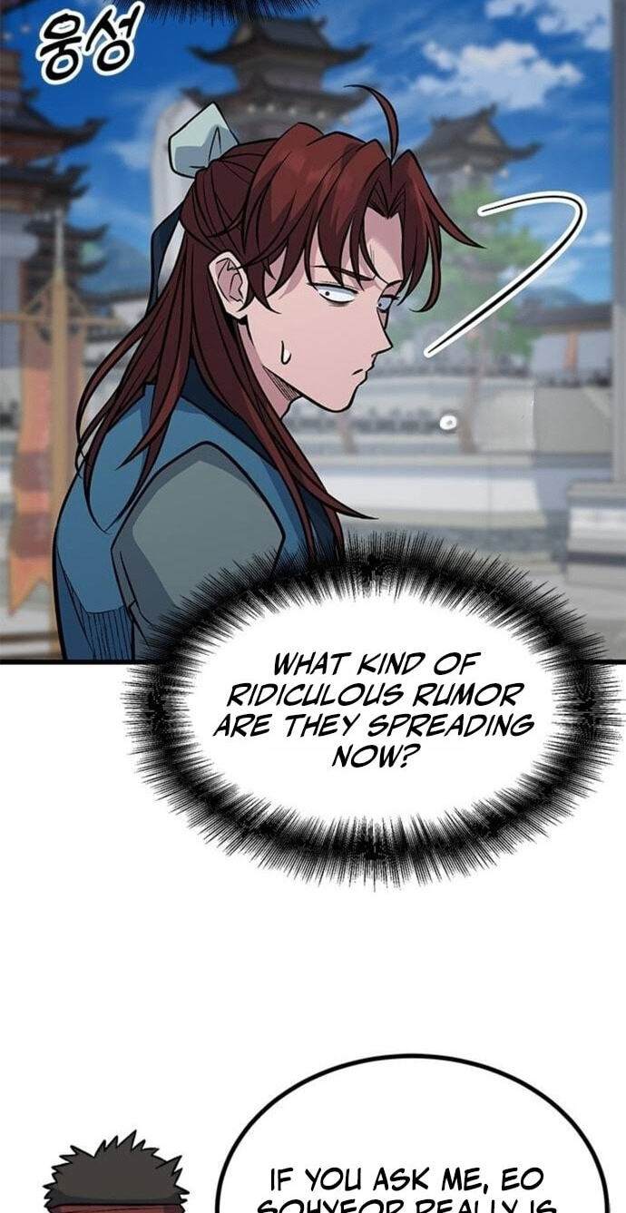 Minor Legend Chapter 10 page 6 - 