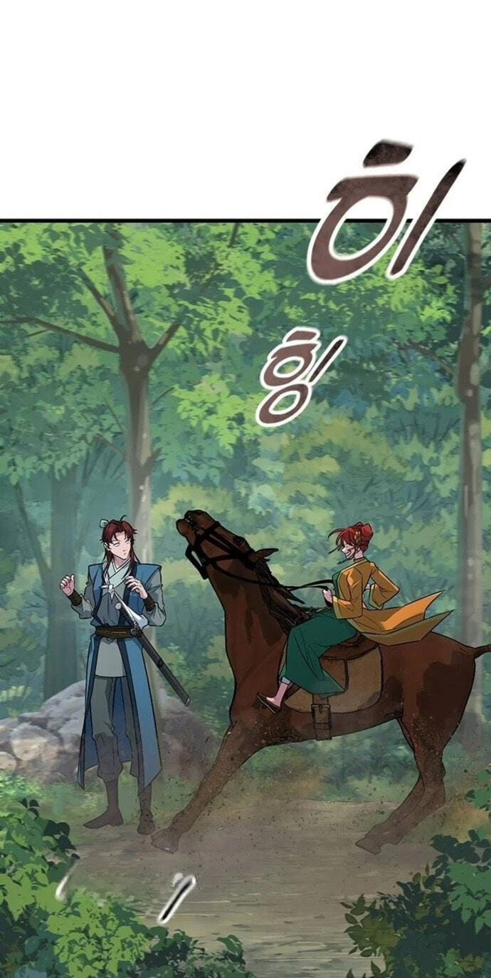 Minor Legend Chapter 10 page 56 - 
