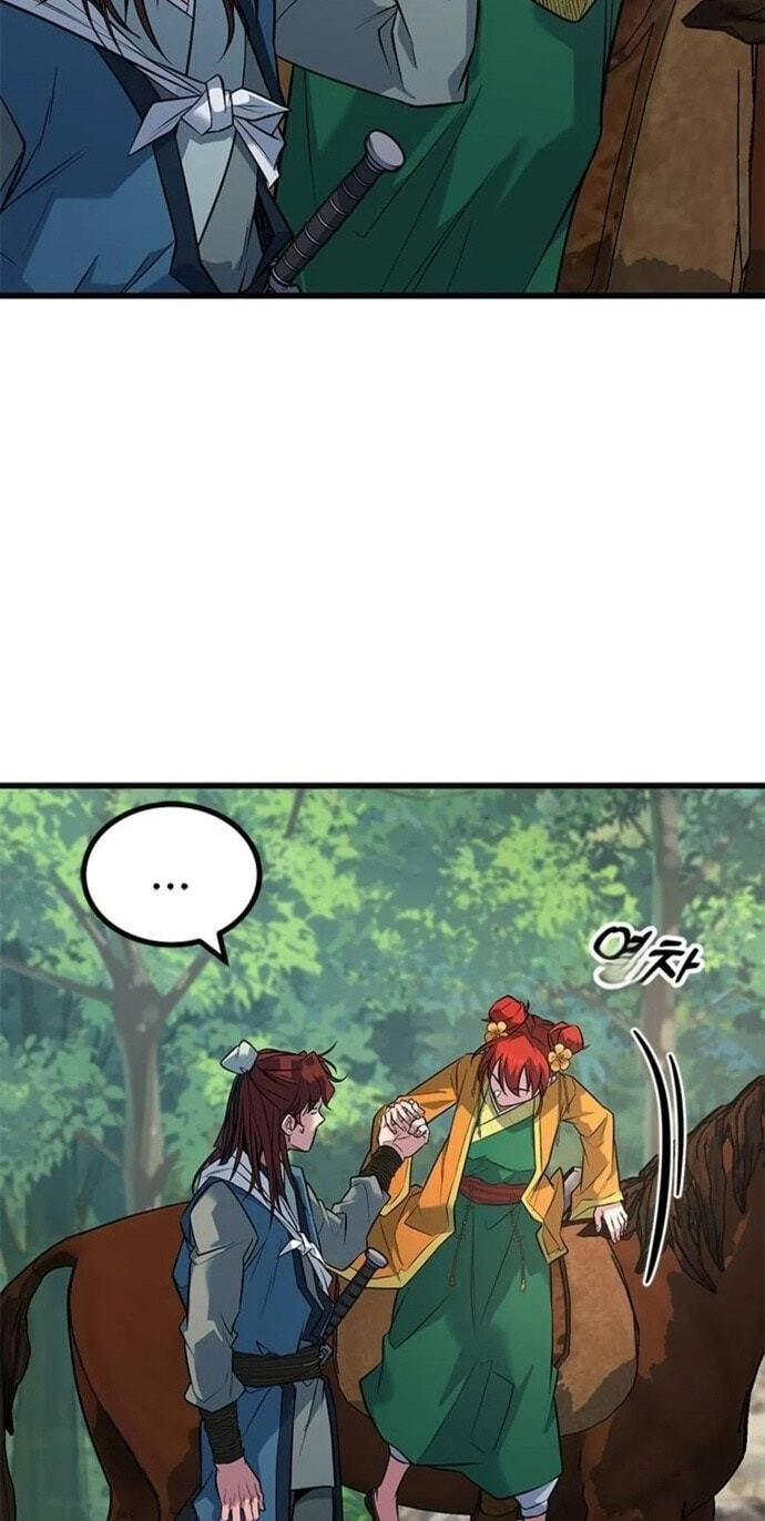 Minor Legend Chapter 10 page 60 - 