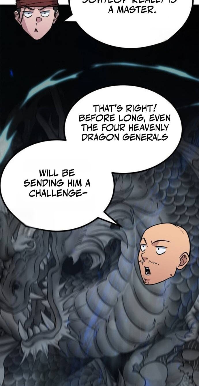 Minor Legend Chapter 10 page 7 - 
