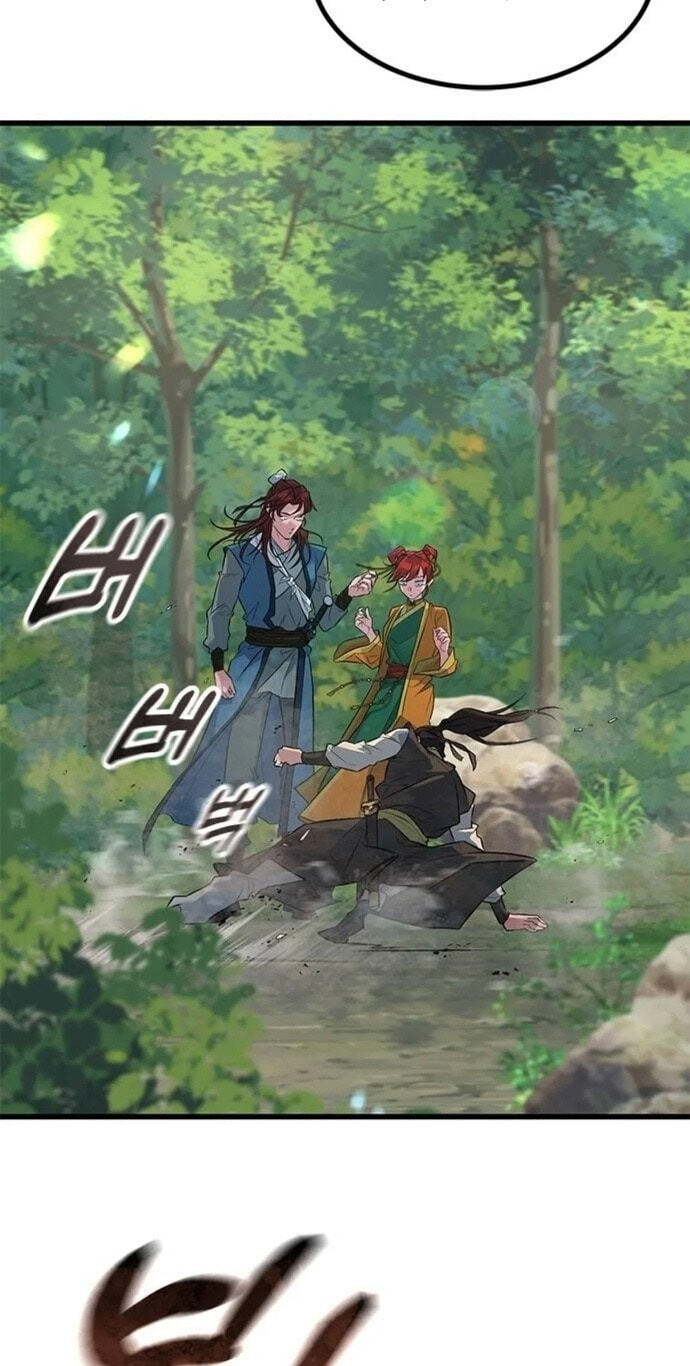 Minor Legend Chapter 10 page 66 - 