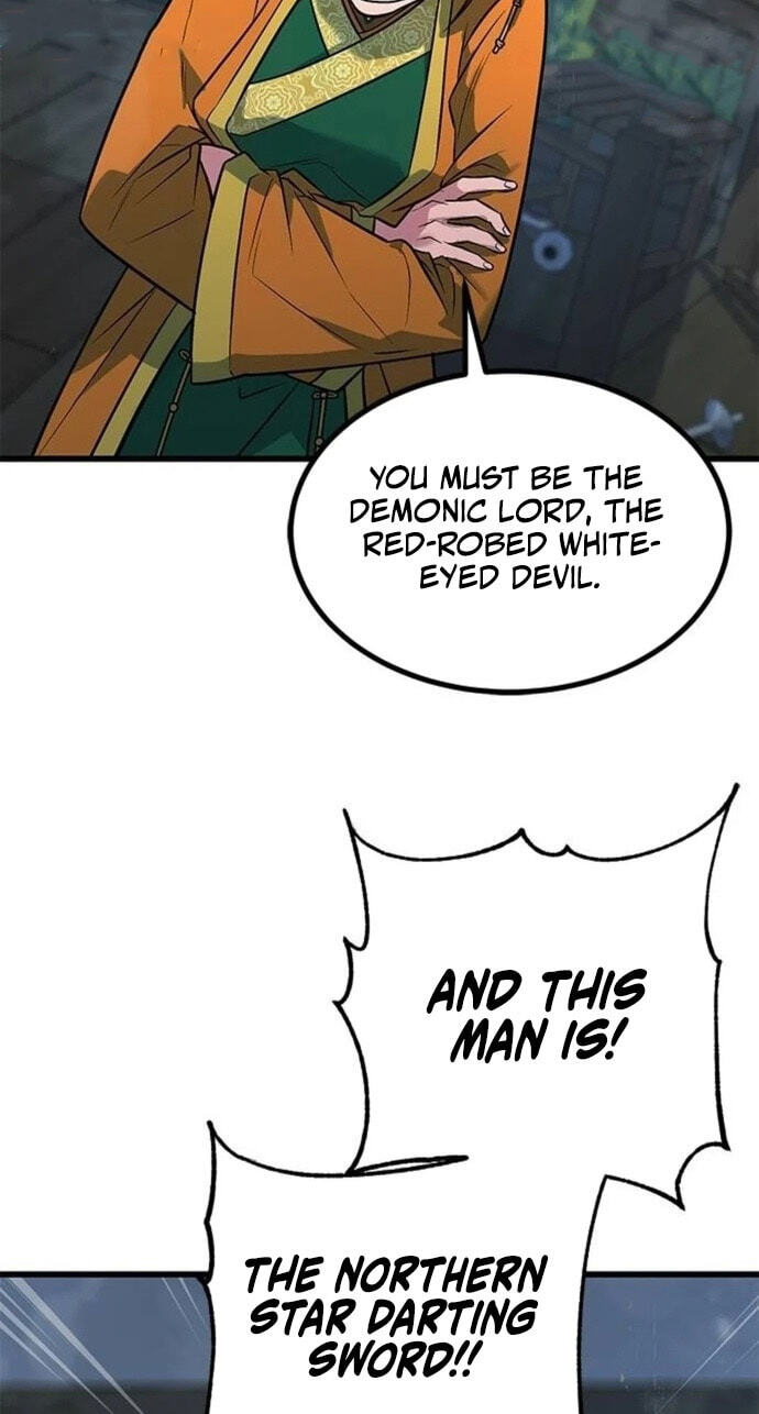 Minor Legend Chapter 11 page 106 - 