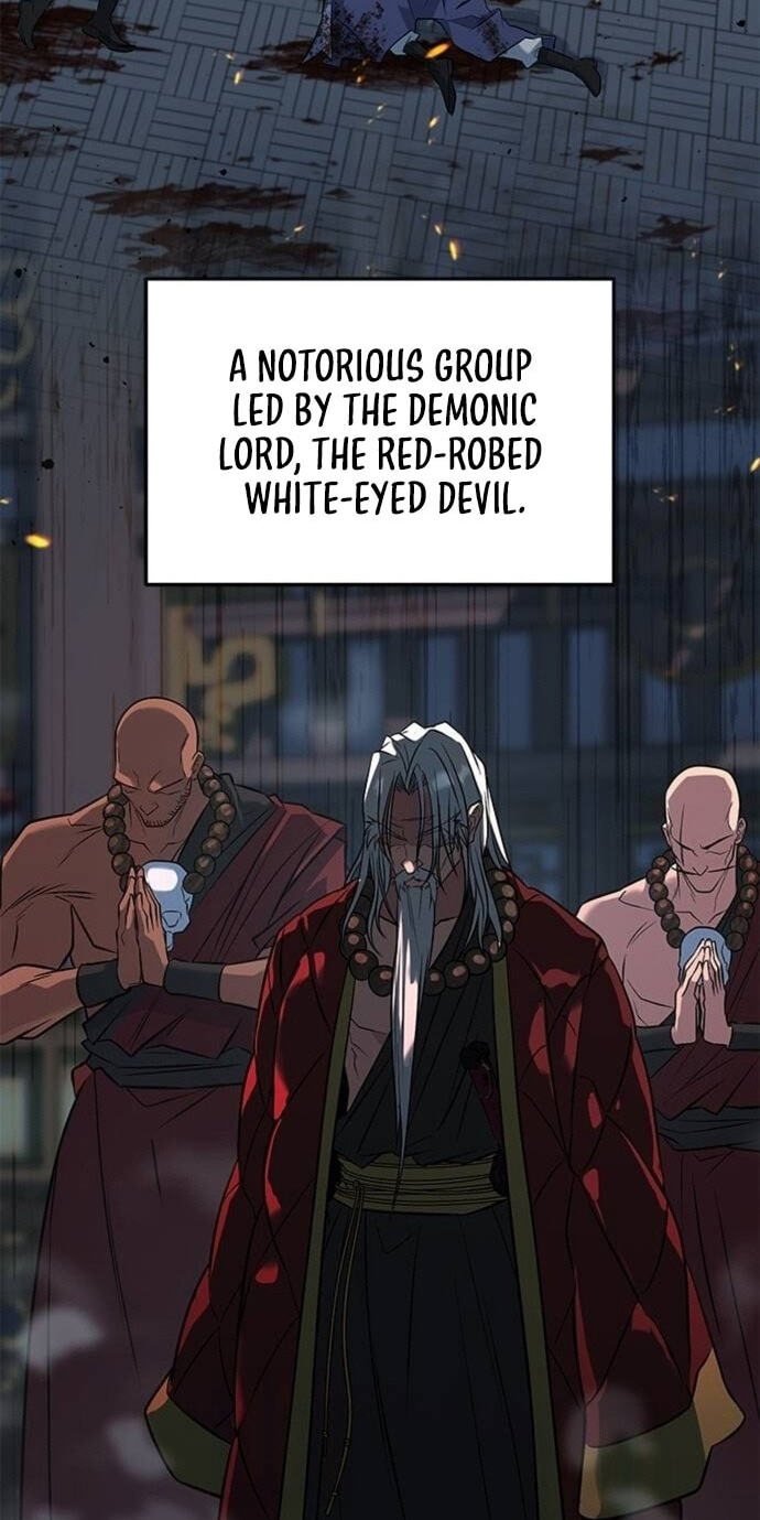 Minor Legend Chapter 11 page 17 - 