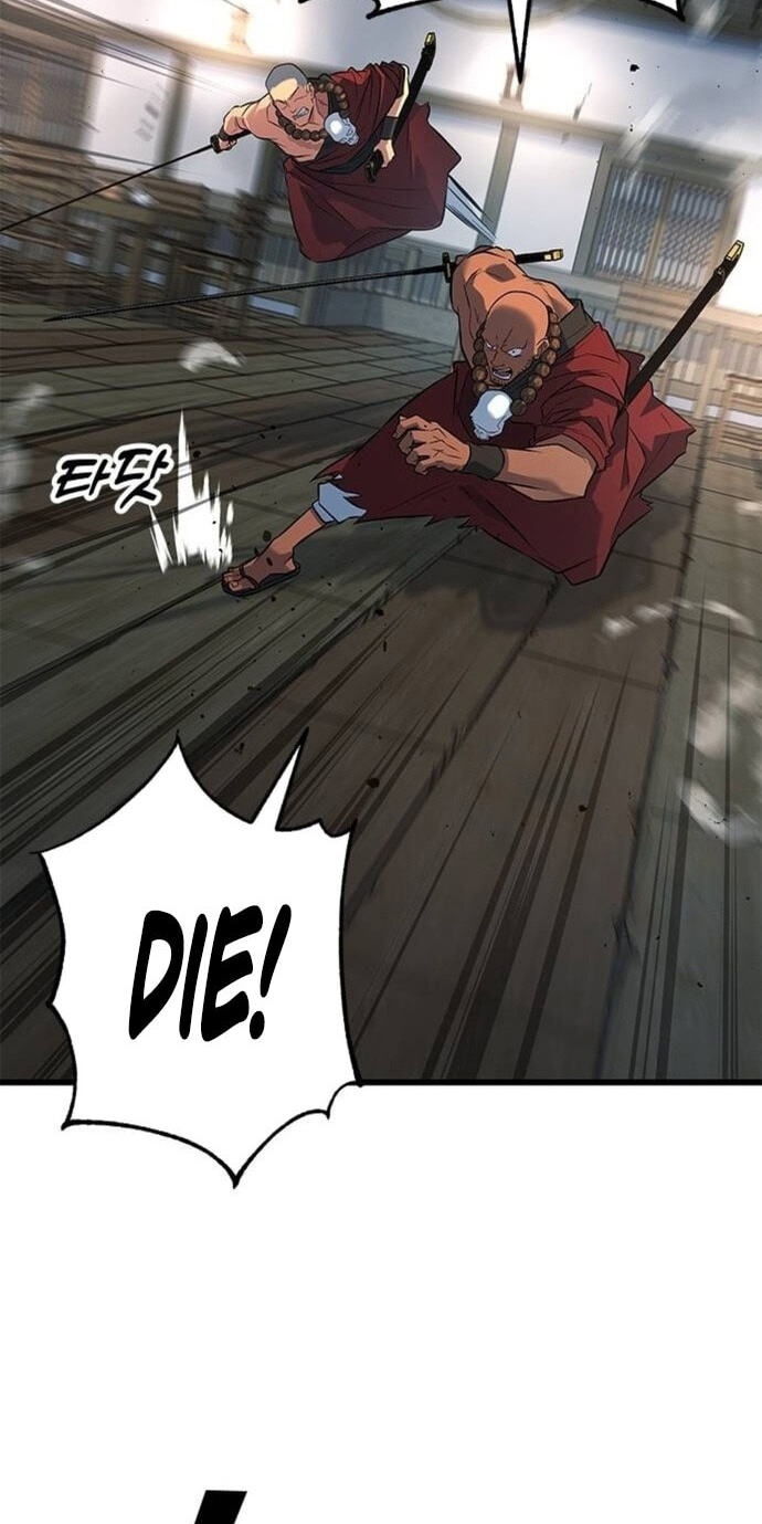 Minor Legend Chapter 11 page 19 - 