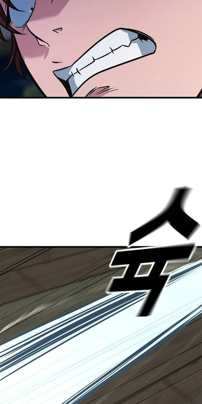 Minor Legend Chapter 11 page 23 - 