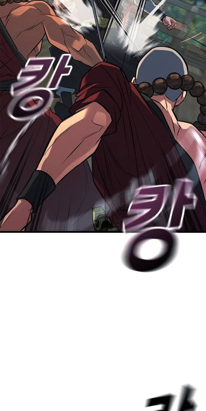 Minor Legend Chapter 11 page 26 - 