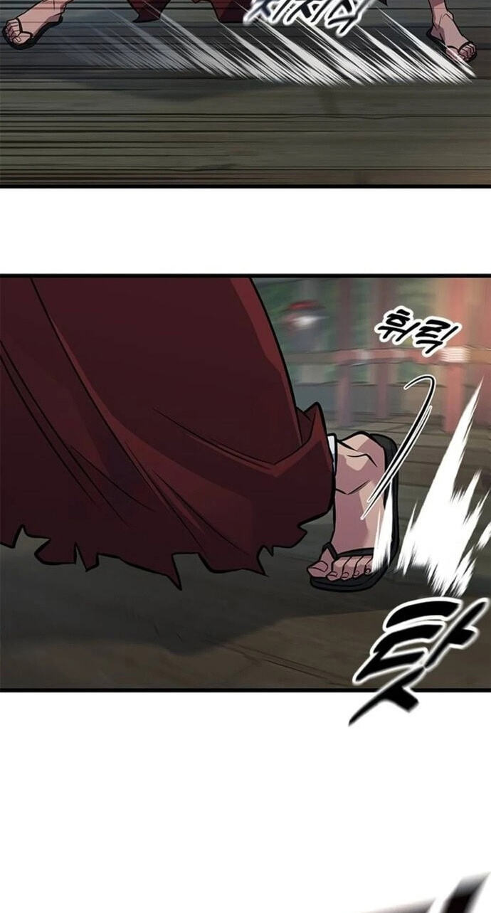 Minor Legend Chapter 11 page 38 - 