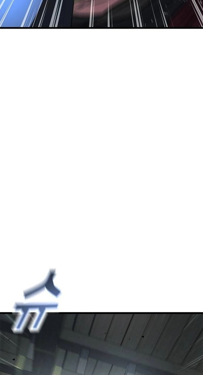 Minor Legend Chapter 11 page 40 - 