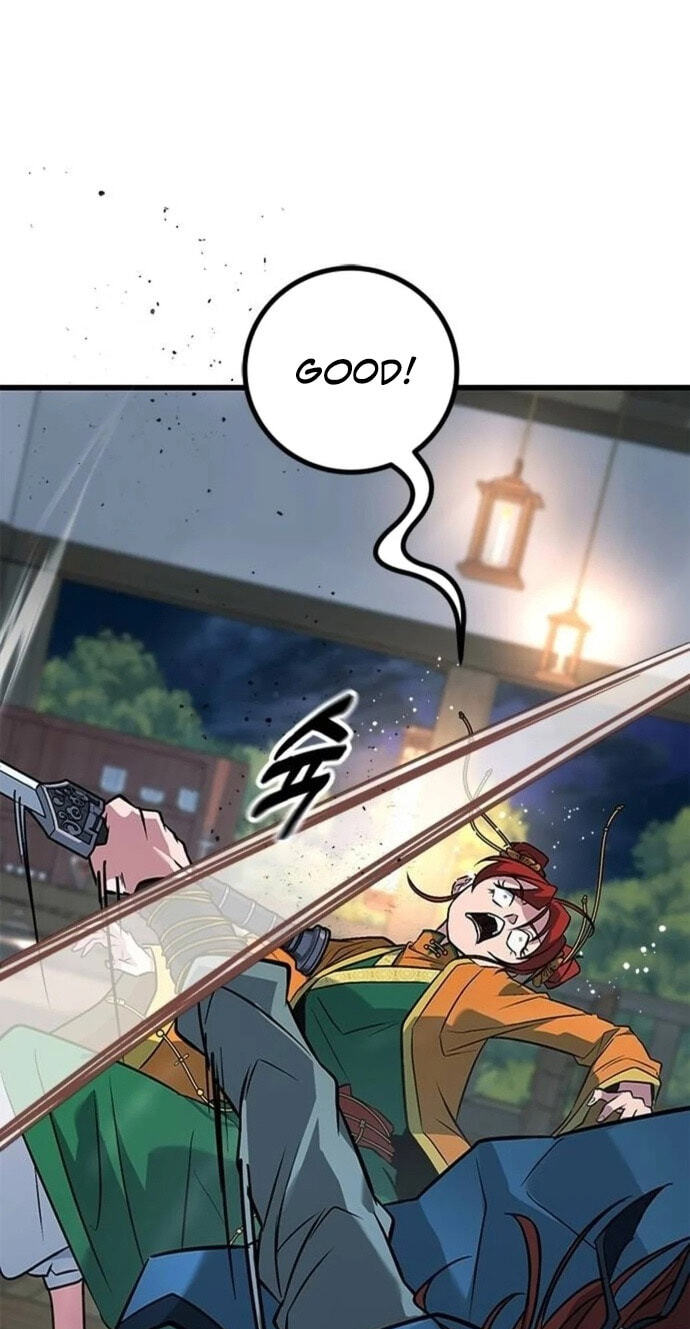 Minor Legend Chapter 11 page 49 - 