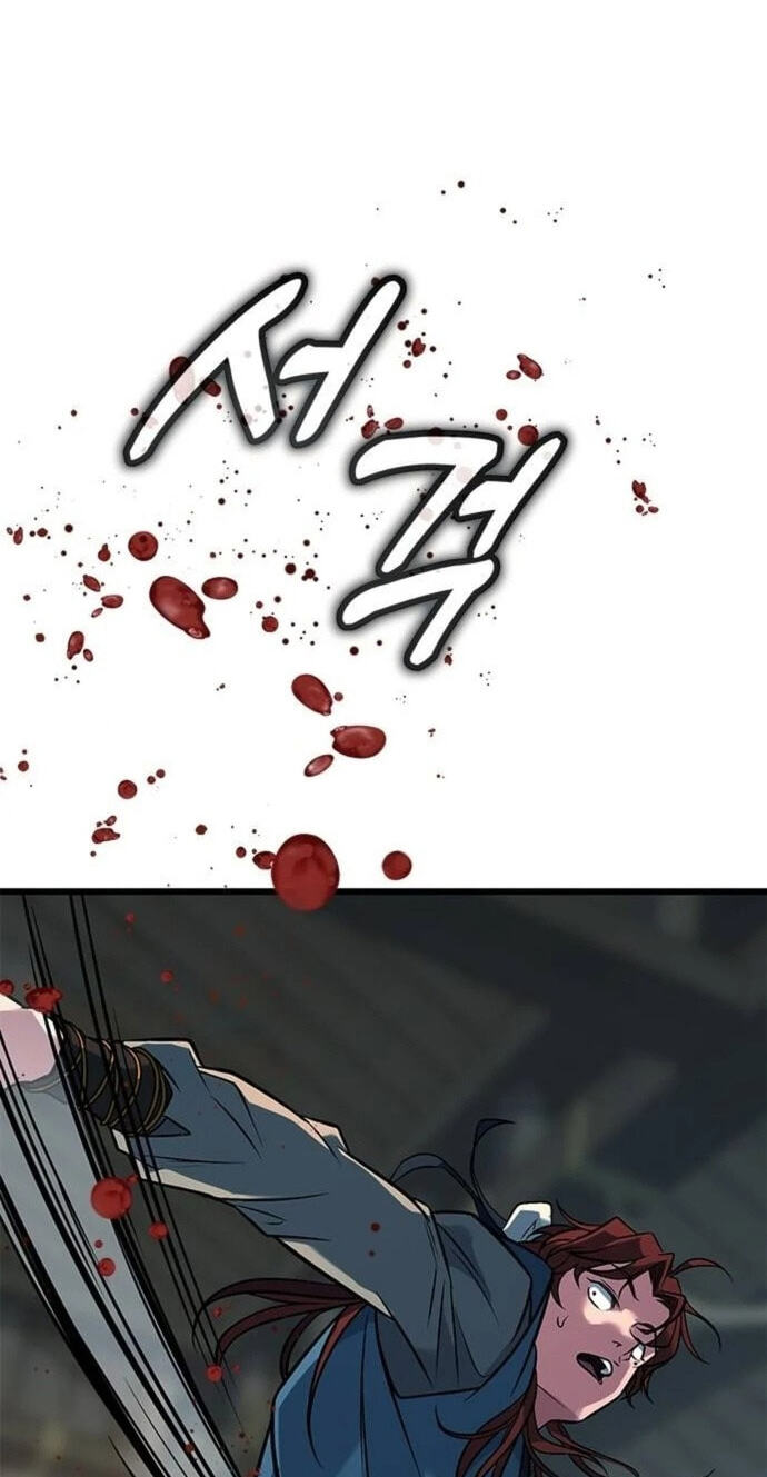 Minor Legend Chapter 11 page 51 - 