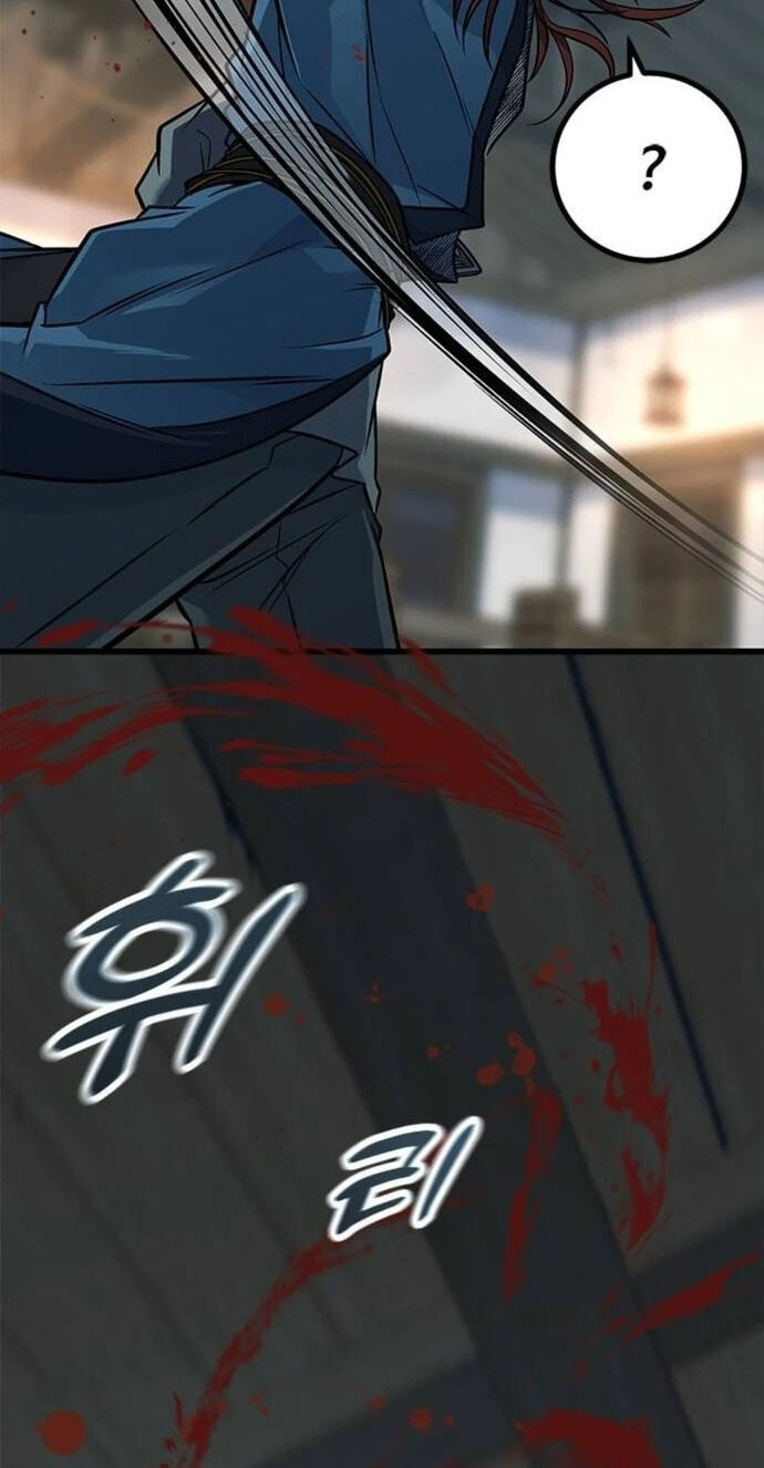 Minor Legend Chapter 11 page 52 - 