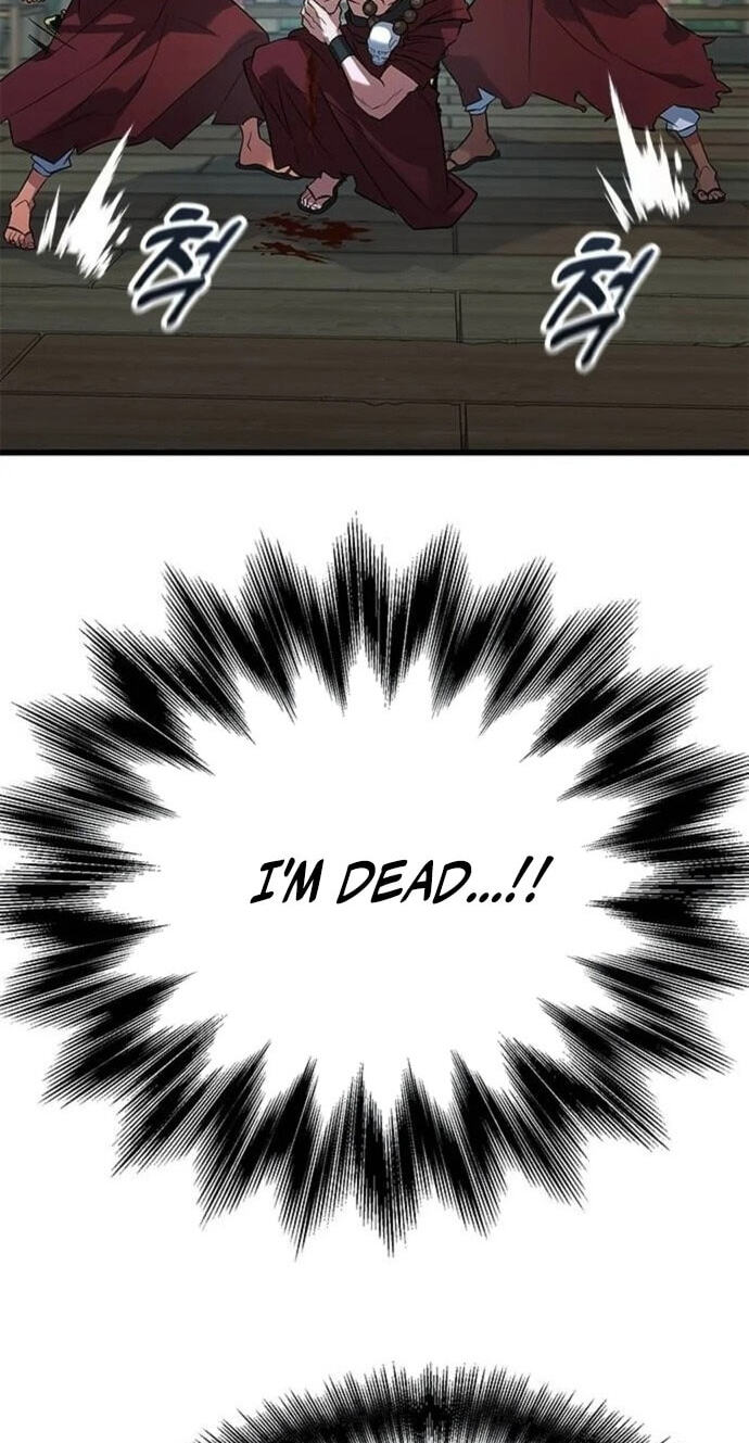 Minor Legend Chapter 11 page 59 - 