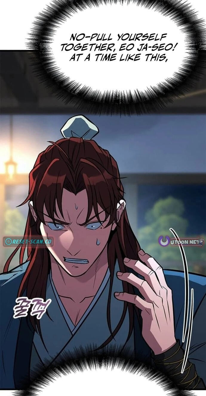Minor Legend Chapter 11 page 60 - 
