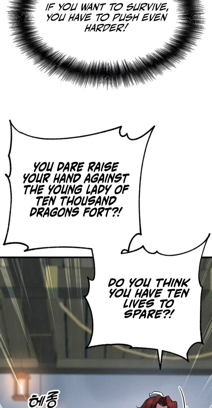 Minor Legend Chapter 11 page 61 - 