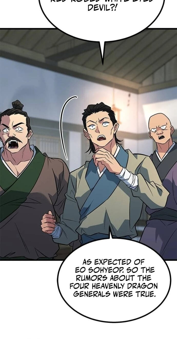 Minor Legend Chapter 11 page 65 - 