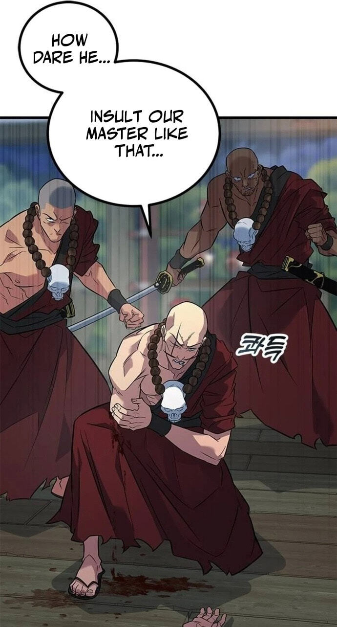 Minor Legend Chapter 11 page 66 - 
