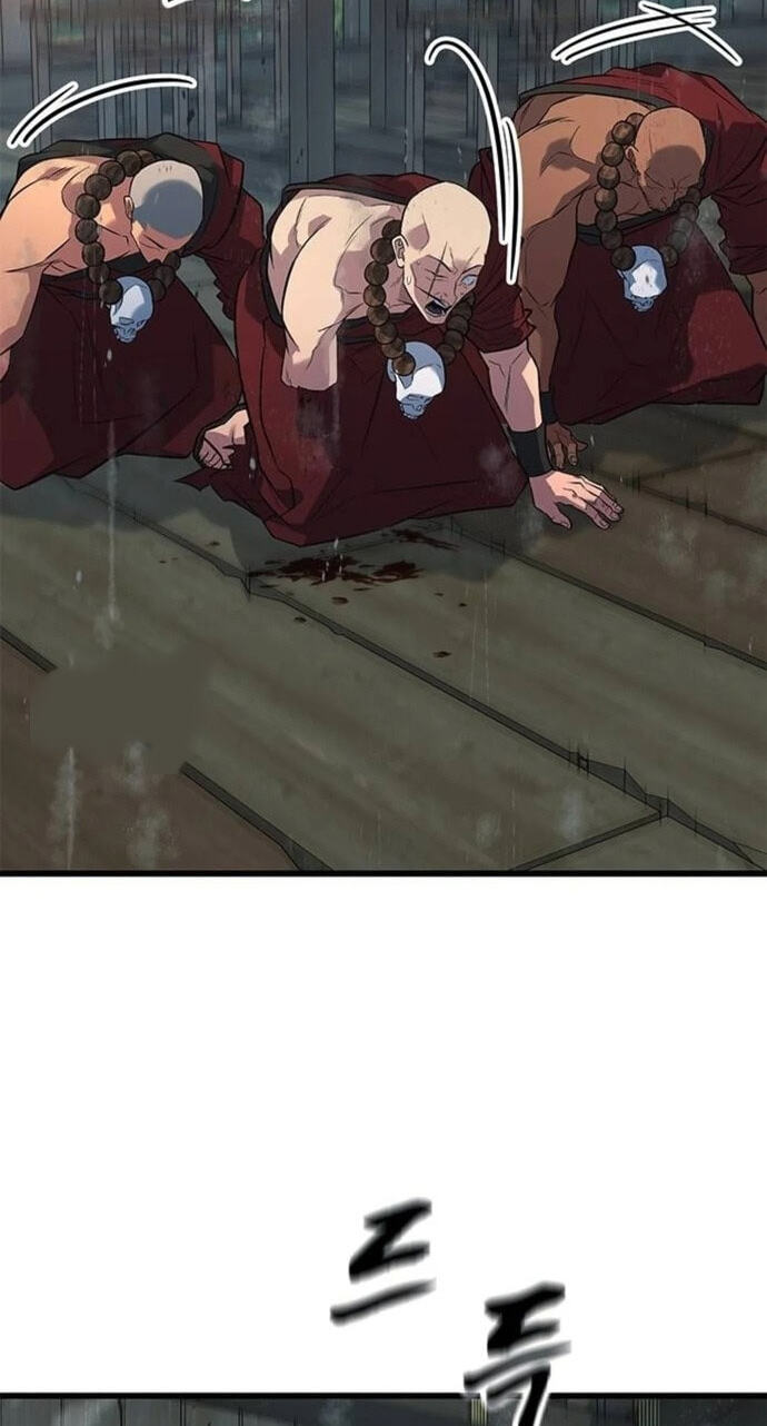 Minor Legend Chapter 11 page 71 - 