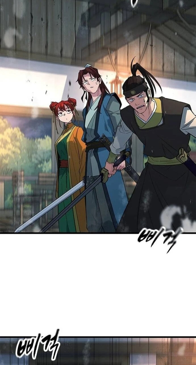 Minor Legend Chapter 11 page 72 - 
