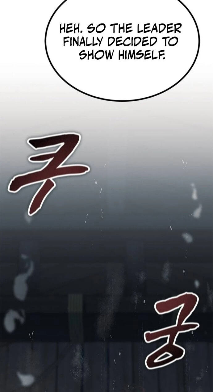 Minor Legend Chapter 11 page 79 - 