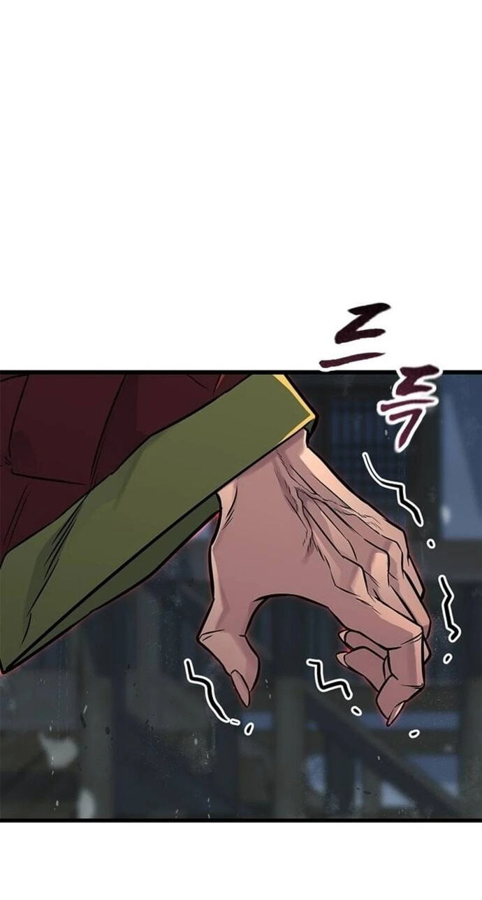 Minor Legend Chapter 11 page 85 - 