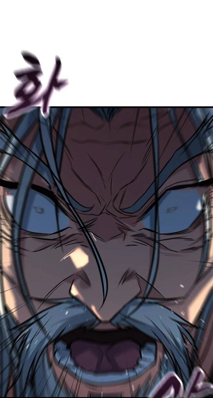 Minor Legend Chapter 11 page 88 - 