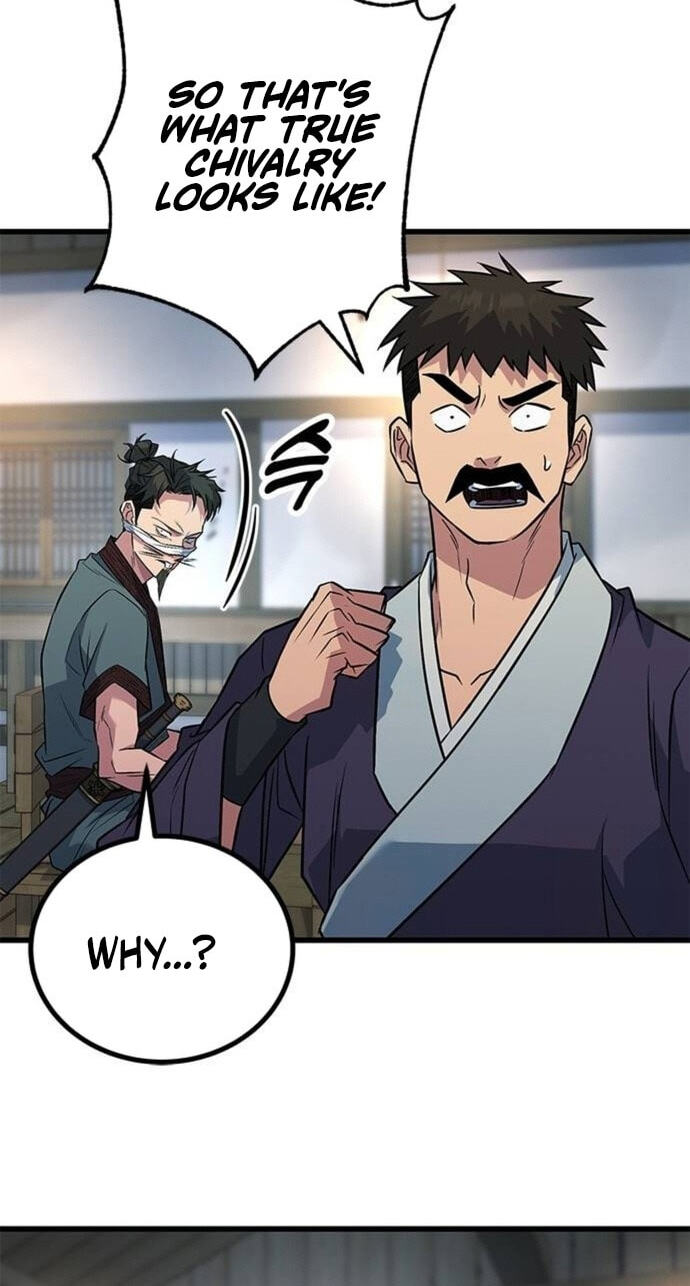 Minor Legend Chapter 11 page 10 - 