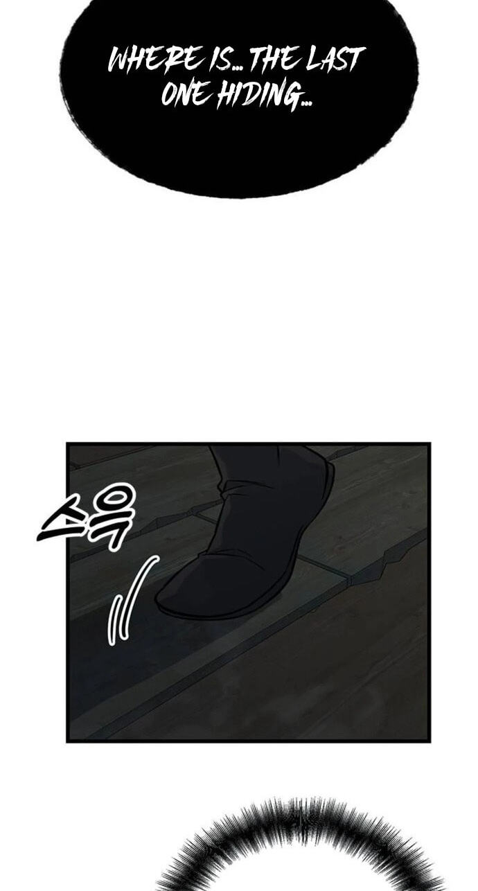 Minor Legend Chapter 11 page 99 - 