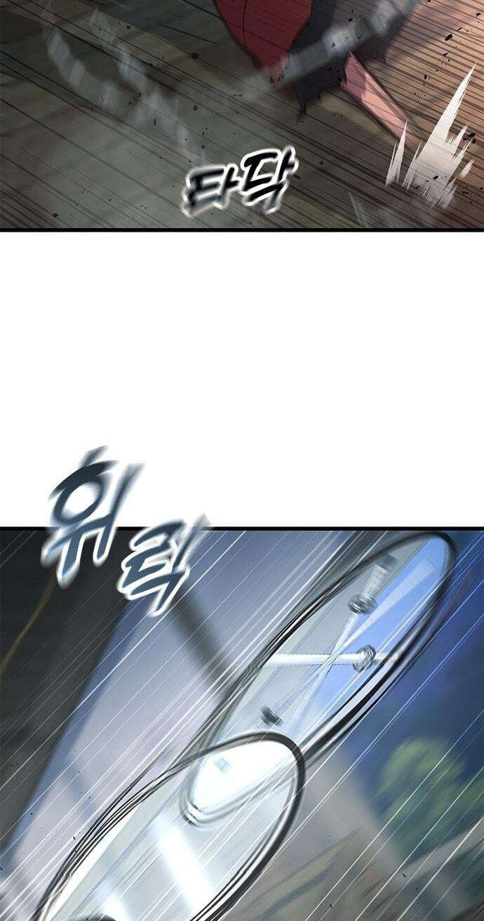 Minor Legend Chapter 12 page 104 - 