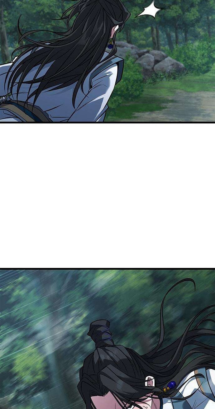 Minor Legend Chapter 12 page 17 - 