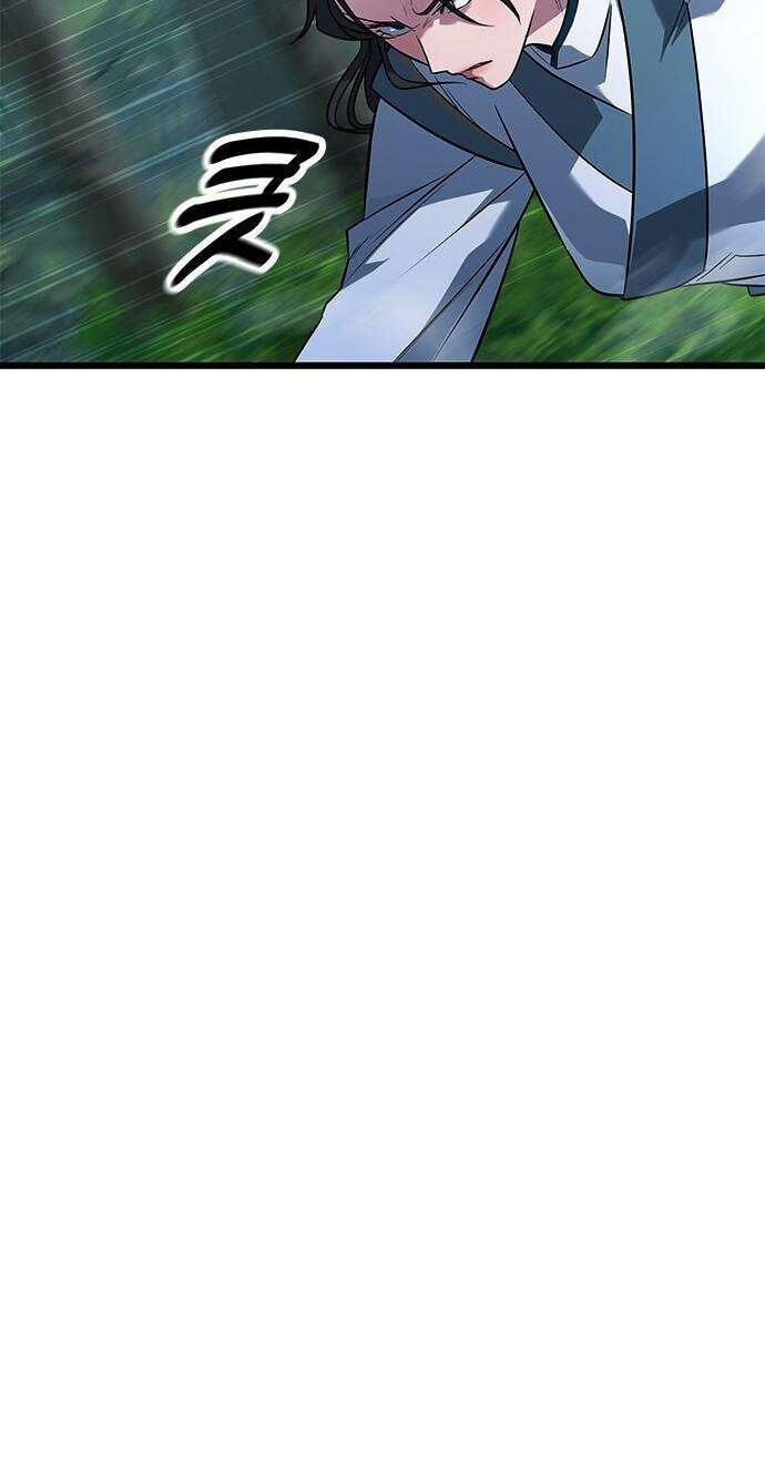 Minor Legend Chapter 12 page 18 - 